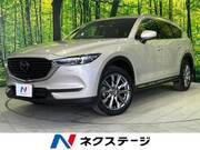 2021 MAZDA OTHER