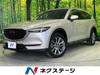 MAZDA OTHER