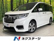 2021 HONDA OTHER