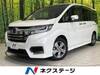 HONDA OTHER