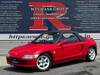 HONDA BEAT