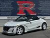 HONDA S660
