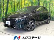 2024 NISSAN OTHER