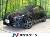 NISSAN OTHER