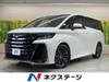TOYOTA VELLFIRE HYBRID