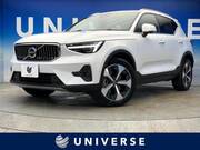 2023 VOLVO OTHER