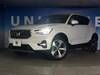 VOLVO OTHER