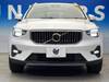 VOLVO OTHER
