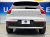 VOLVO OTHER