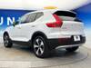 VOLVO OTHER
