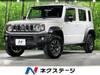 SUZUKI OTHER