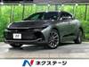 TOYOTA OTHER