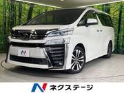 2018 TOYOTA VELLFIRE