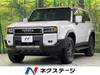 TOYOTA LANDCRUISER 250