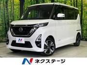2020 NISSAN ROOX