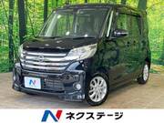 2016 NISSAN DAYZ ROOX