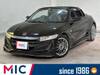 HONDA S660