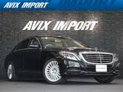 2015 MERCEDES BENZ S CLASS