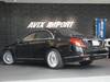 MERCEDES BENZ S CLASS