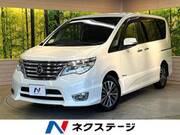 2016 NISSAN SERENA