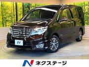 2016 NISSAN SERENA