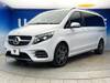 MERCEDES BENZ OTHER