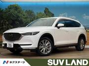 2021 MAZDA OTHER