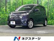 2013 NISSAN DAYZ