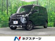 2023 MITSUBISHI OTHER
