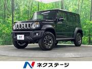 2026 SUZUKI OTHER