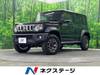 SUZUKI OTHER