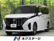 2023 NISSAN SERENA