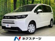 2025 HONDA FREED