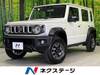 SUZUKI OTHER