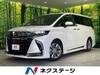 TOYOTA ALPHARD HYBRID