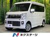 NISSAN OTHER