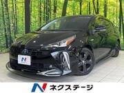 2020 TOYOTA PRIUS