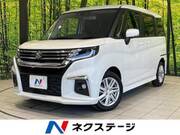 2023 SUZUKI SOLIO