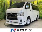 2021 TOYOTA HIACE VAN