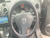 NISSAN DUALIS