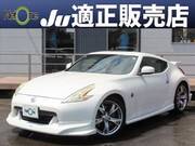 2011 NISSAN FAIRLADY Z