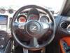 NISSAN FAIRLADY Z