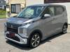 MITSUBISHI OTHER