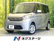 2016 NISSAN DAYZ ROOX