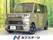 2020 DAIHATSU WAKE