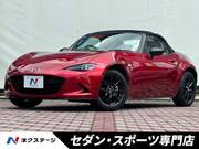 2022 MAZDA ROADSTER