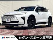2026 TOYOTA CROWN ESTATE