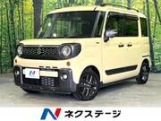 2023 SUZUKI OTHER