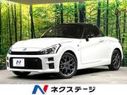 2022 TOYOTA OTHER