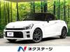 TOYOTA OTHER